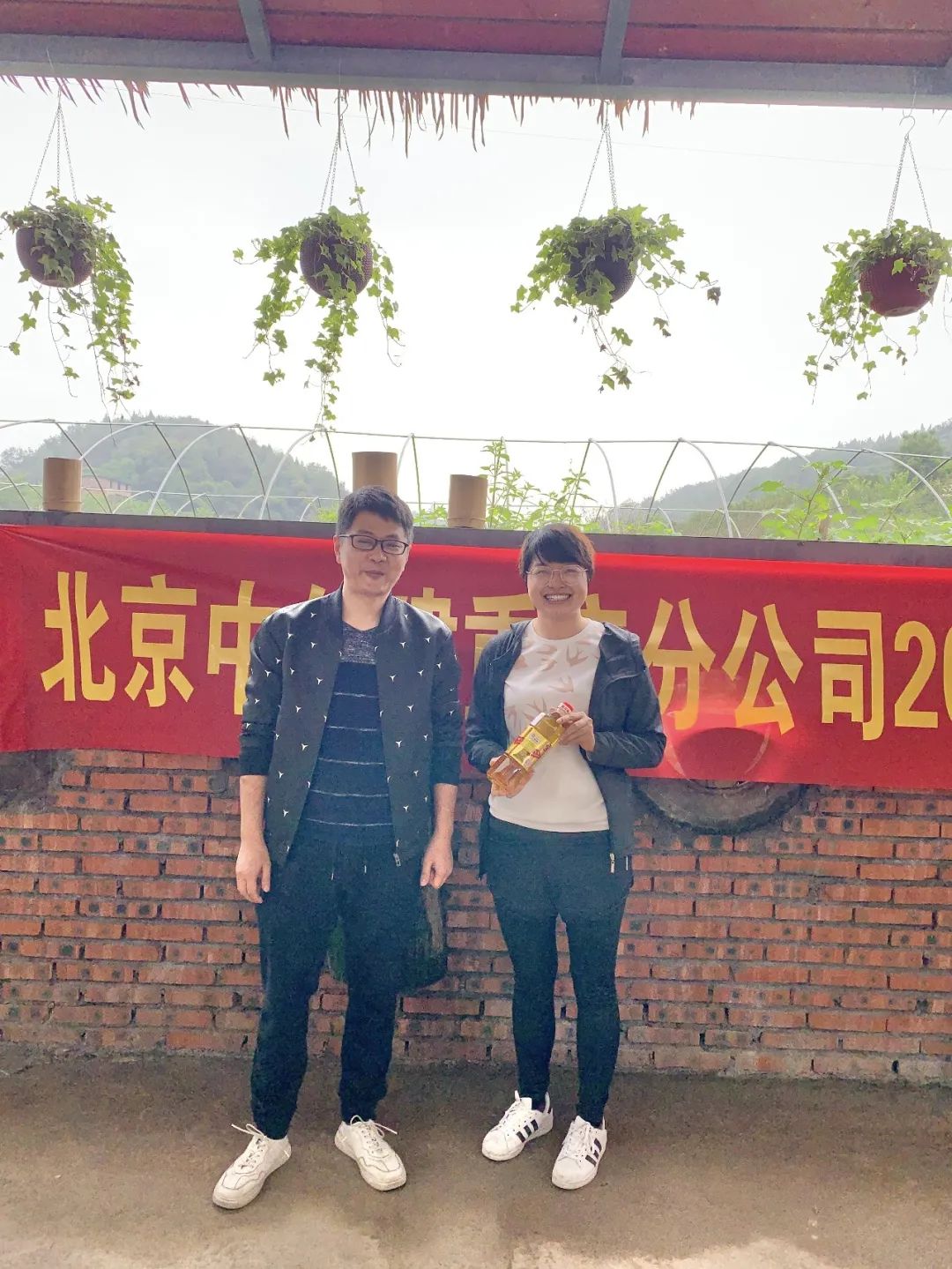 微信圖片_20201014105353.jpg